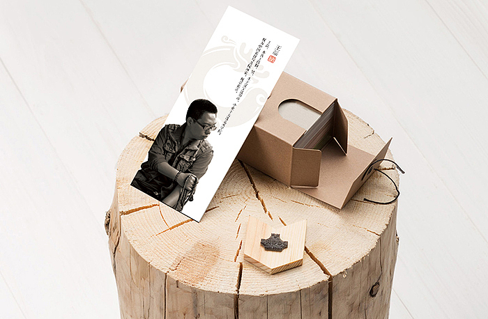 画册延展(画家“臧君”和“倦勤” 一对情侣的产品）（图ZMTg1Nzc1NTY=） - 其他平面 - 站酷设计师文成武原创素材 - 站酷ZCOOL