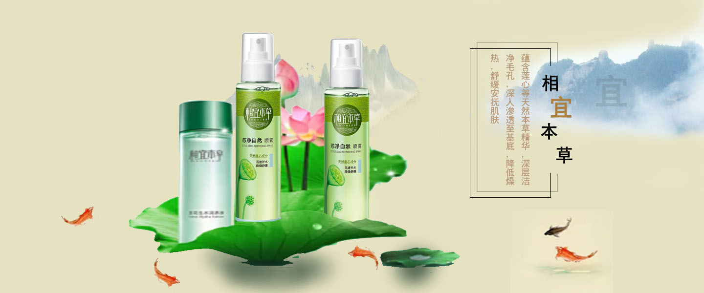 詹姆斯東的個(gè)人主頁(yè)（封面預(yù)覽） - 主頁(yè)封面設(shè)置 - 站酷設(shè)計(jì)師詹姆斯東原創(chuàng)素材 - 站酷ZCOOL