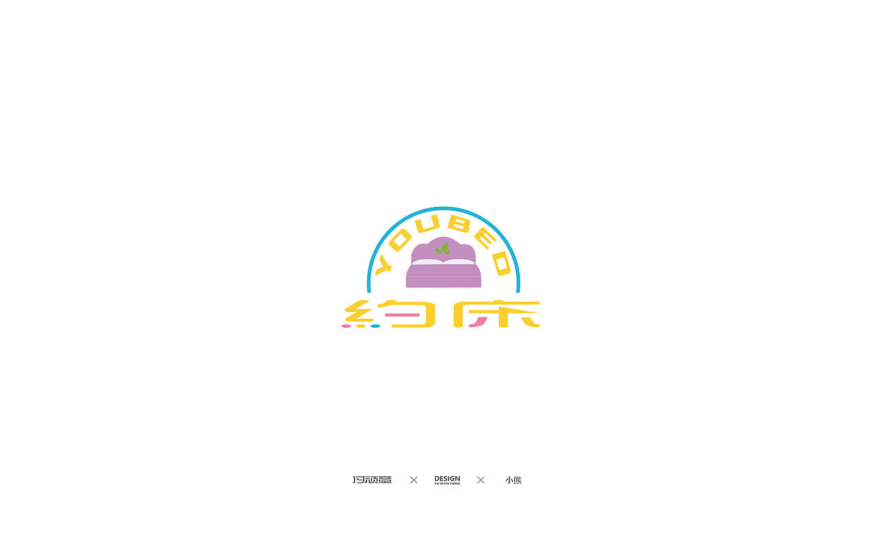 LOGO设计（图ZMjE1MDg3NTY0） - Logo - 站酷设计师梦中的熊原创素材 - 站酷ZCOOL