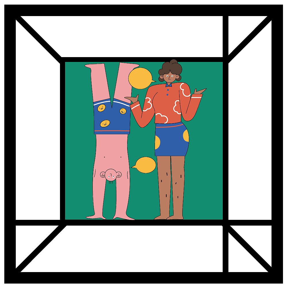 《An interesting day》