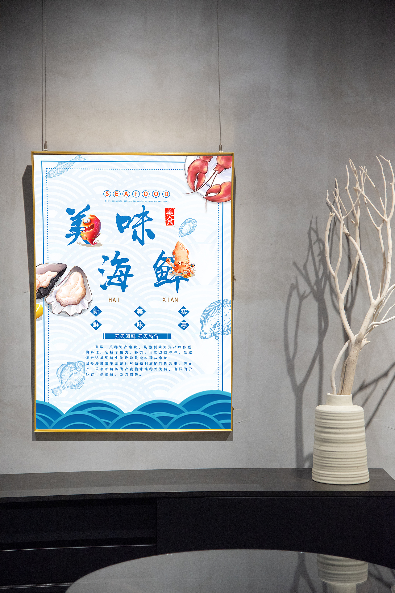 四月海报（图ZMjUxMTY1NDk2） - 海报 - 站酷设计师zheeee原创素材 - 站酷ZCOOL