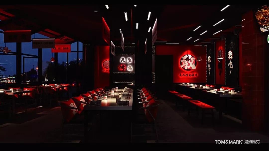 品牌设计 | 敢烤——天生敢为，烤无止境