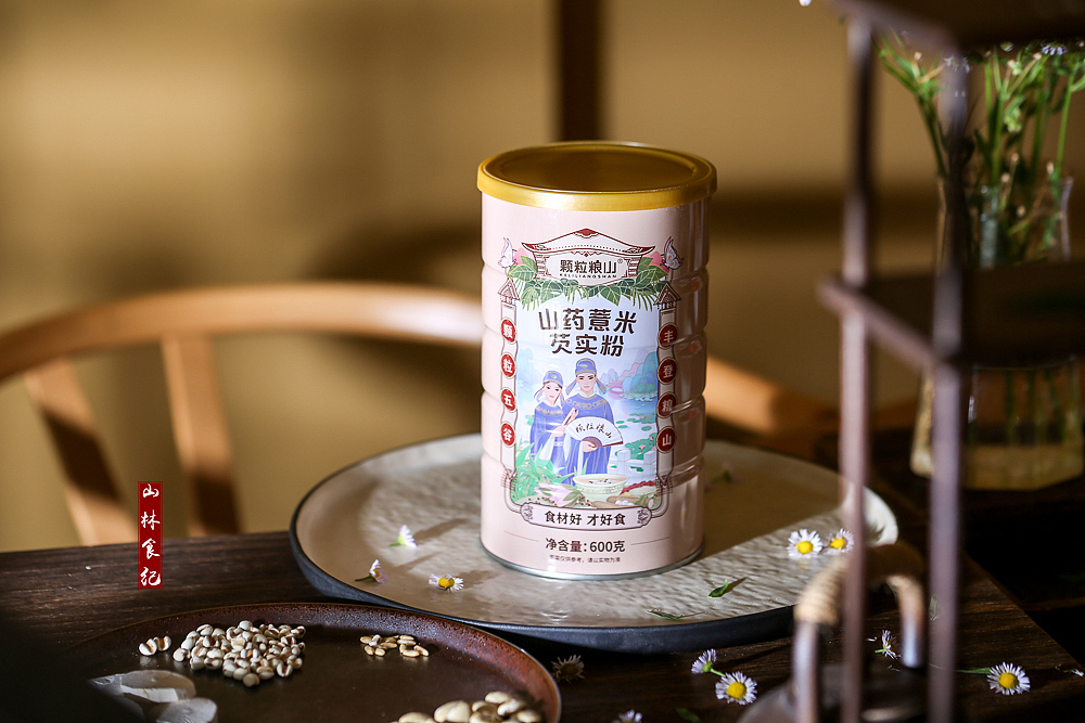 中国风美食摄影 │ 山药薏米芡实粉（图ZMjYyNjgyNjMy） - 产品摄影 - 站酷设计师山林纪原创素材 - 站酷ZCOOL