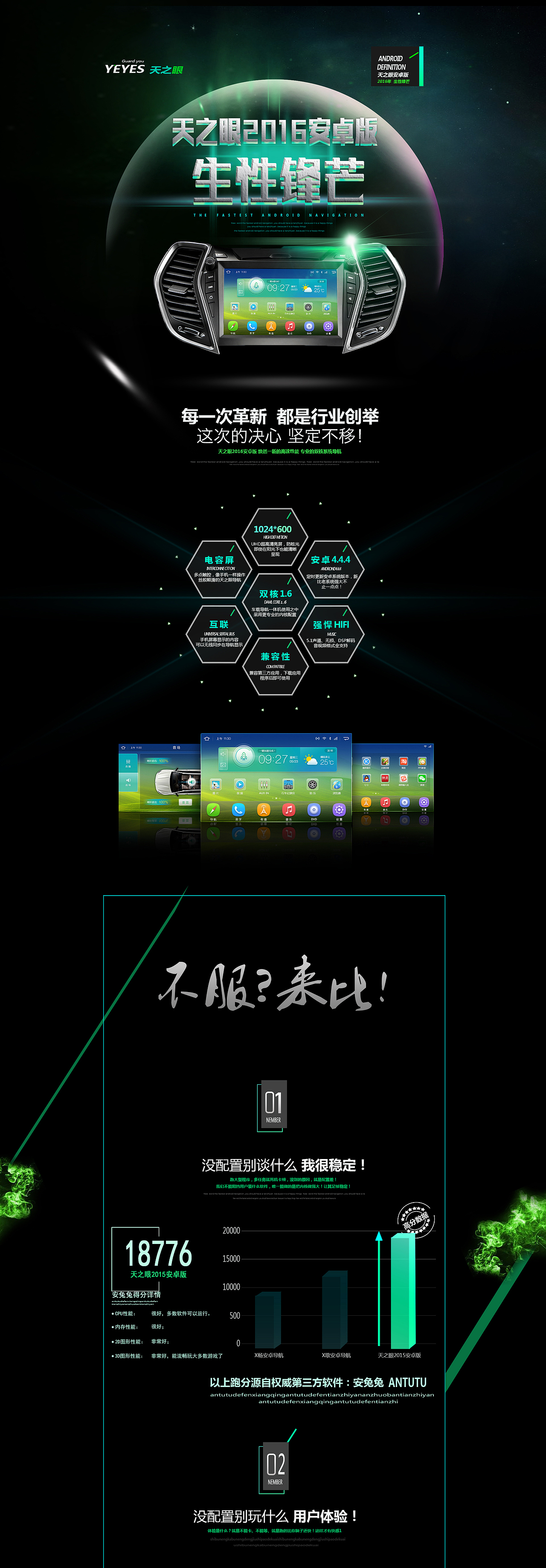 专题页（图ZNjQ0OTEyMDQ=） - 运营设计 - 站酷设计师赫尔尼诺原创素材 - 站酷ZCOOL