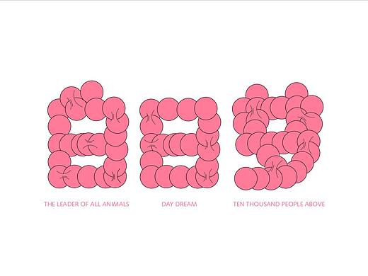 Day  Dream —— 白日梦  (龙）主题创意概念设计