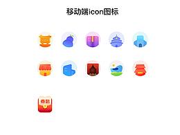 外卖APP-风格改版