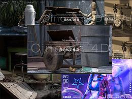 創(chuàng)作者進(jìn)化史——變了，但沒(méi)完全變