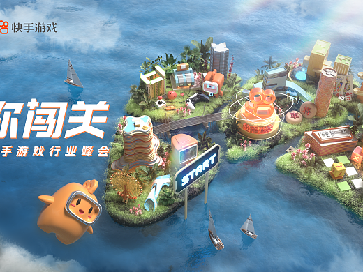再来点