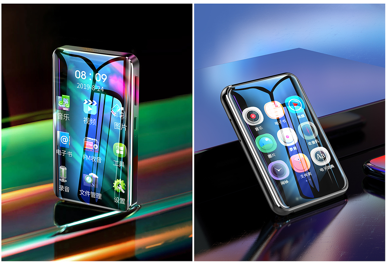 渲染+修图（图ZMTgzNTExMTc2） - 电子产品 - 站酷设计师非知之原创素材 - 站酷ZCOOL