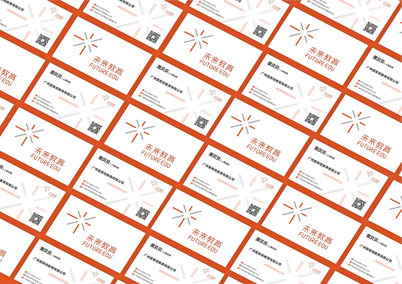 名片（图ZMjY3Nzg2NDI0） - 其他平面 - 站酷设计师苗子设计原创素材 - 站酷ZCOOL