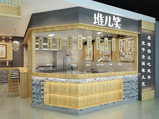 堆儿笑 包子项目店面设计 包子店面效果图