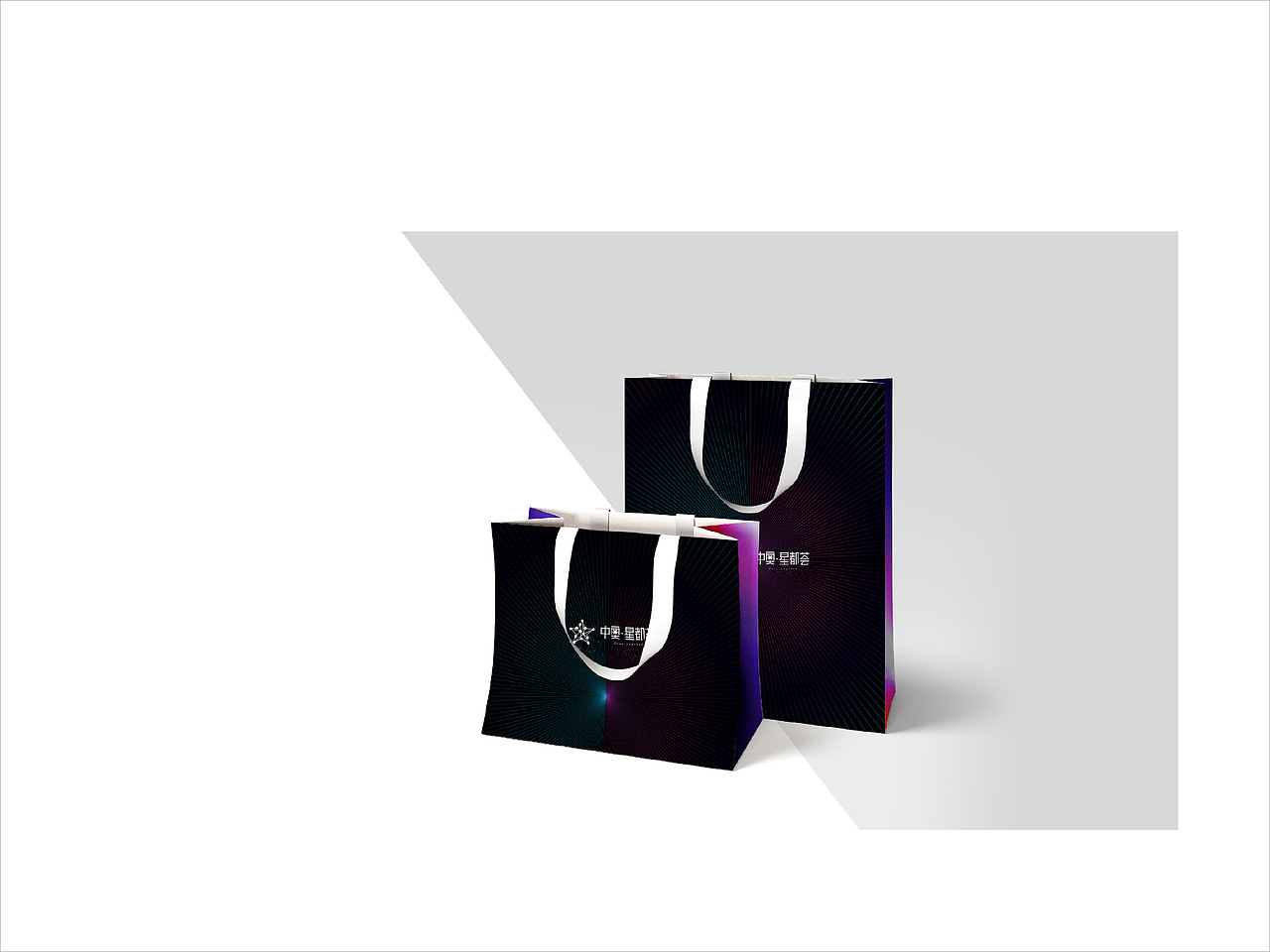 中奥星都荟 | ShowCase（图ZMjkyNjY3ODY0） - 海报 - 站酷设计师袁队长原创素材 - 站酷ZCOOL