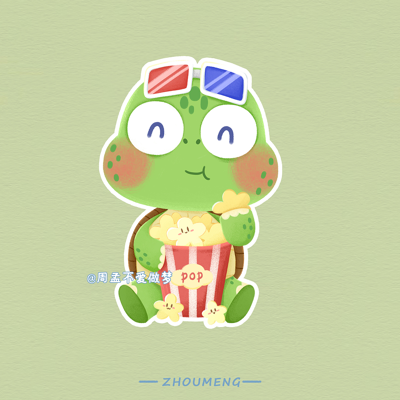 可爱小动物 | 海龟