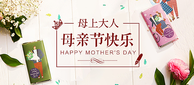 一些banner练习_2（图ZNDk1MjU4MDA=） - 运营设计 - 站酷设计师袁森_zip原创素材 - 站酷ZCOOL