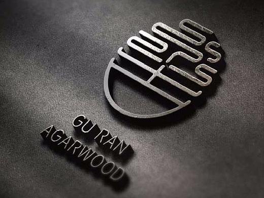 古然沉香标志及包装