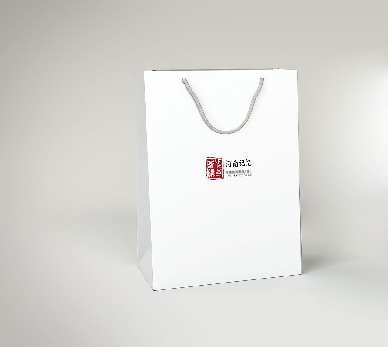 手提袋（图ZMTU0NDYxNjM2） - 包装 - 站酷设计师零零零零1234原创素材 - 站酷ZCOOL