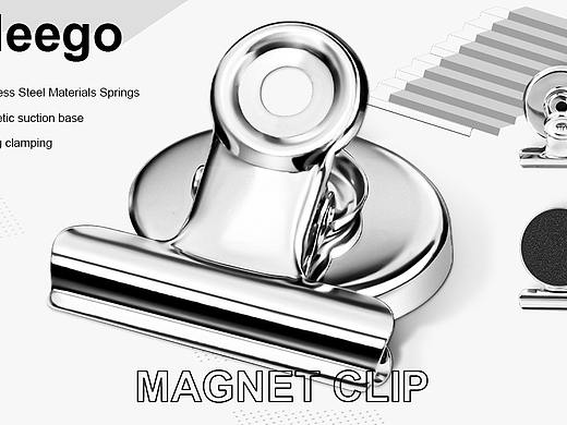 亚马逊 磁铁夹（个人主页-ZNTM3MDEyMjA=） - 产品摄影 - 站酷设计师Walker珩原创素材 - 站酷ZCOOL