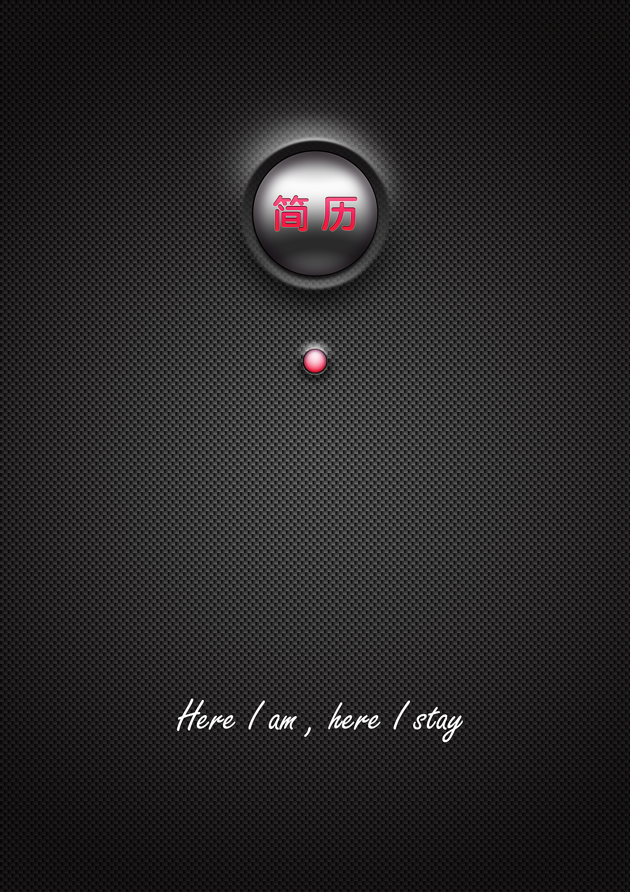 个人简历 （第二版）（图ZMjMzMzUyNzI=） - 其他平面 - 站酷设计师没有蛀牙X原创素材 - 站酷ZCOOL