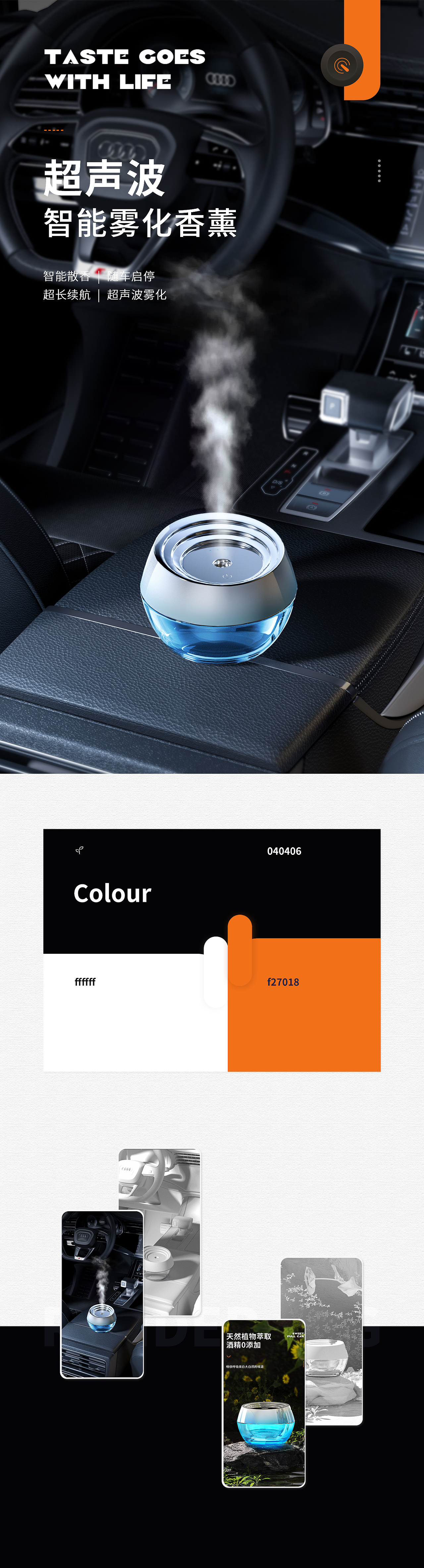 2021年度精选合集（图ZMjg3MzUwOTky） - 电商 - 站酷设计师喋喋不休的乌龙茶原创素材 - 站酷ZCOOL