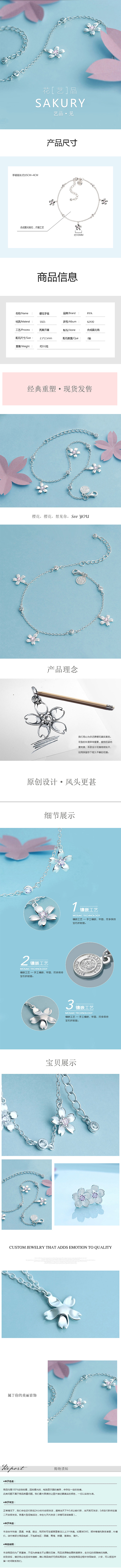 网页（图ZMTUzMjkxMzYw） - 电商 - 站酷设计师UI老干妈原创素材 - 站酷ZCOOL