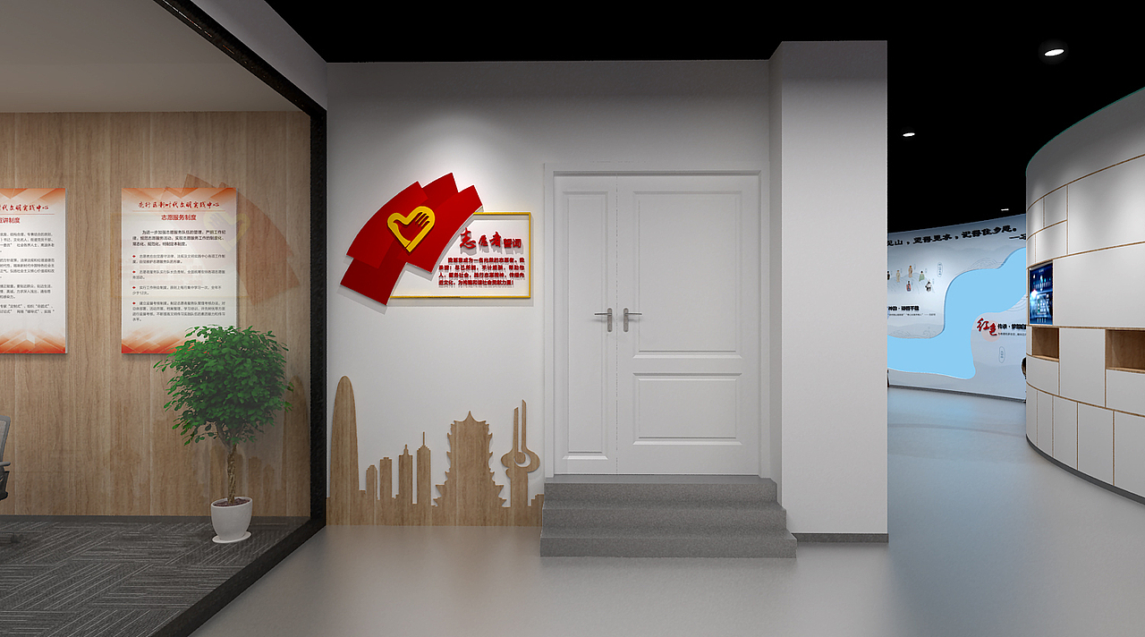 新时代文明实践中心（图ZMjAwNzQ2Nzg4） - 展陈设计 - 站酷设计师JIANG2015原创素材 - 站酷ZCOOL