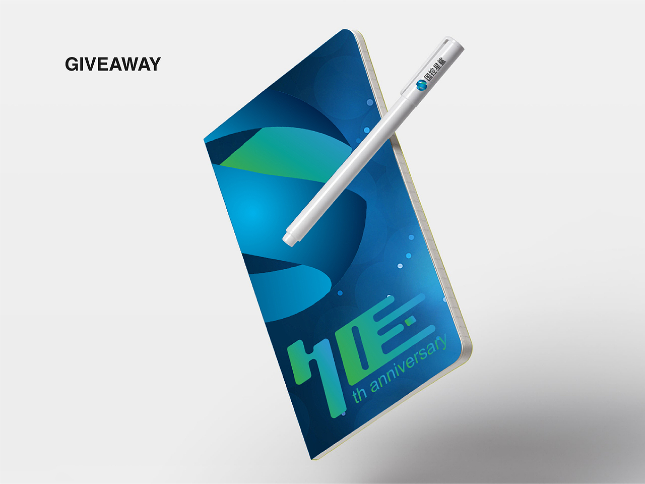 国控星鲨logo&徽标 比赛