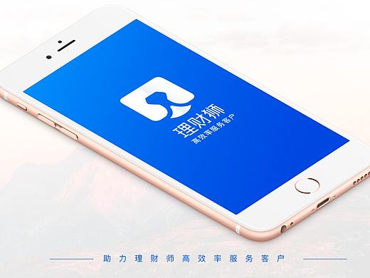 分享一个logo设计方案的思路