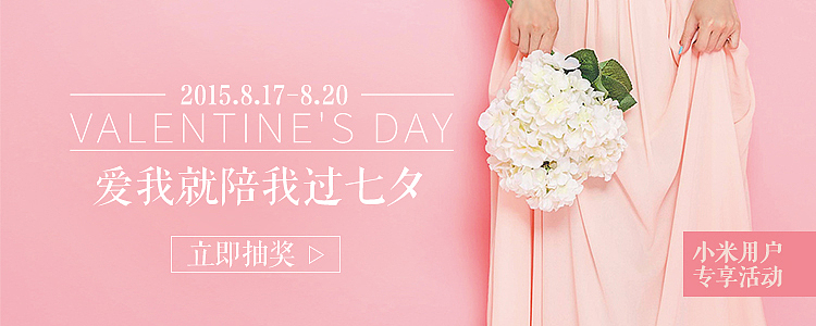一些banner练习（图ZNDk1MjQ3NzY=） - 运营设计 - 站酷设计师袁森_zip原创素材 - 站酷ZCOOL