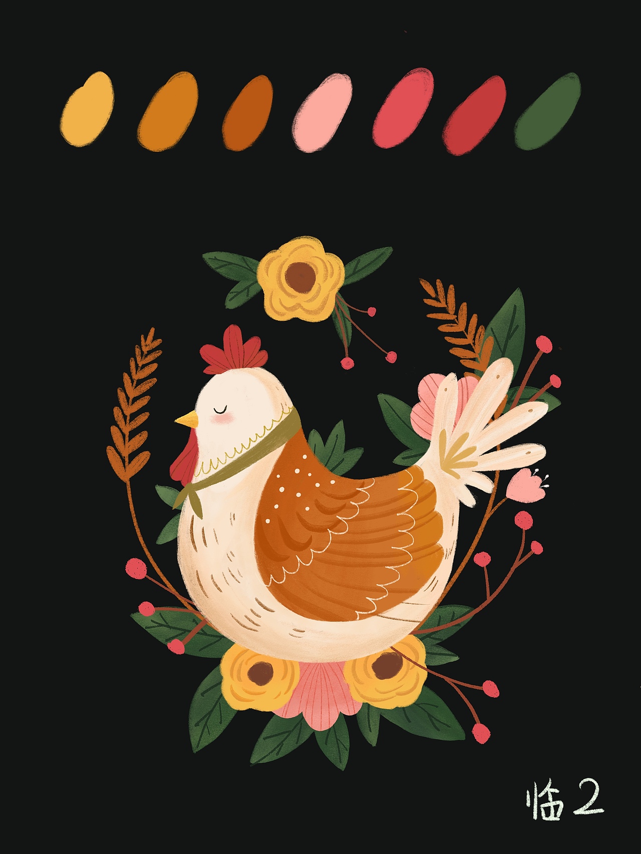 臨摹（圖ZMjAyOTEzNzI0） - 創(chuàng)作習(xí)作 - 站酷設(shè)計(jì)師雷雷lyw原創(chuàng)素材 - 站酷ZCOOL