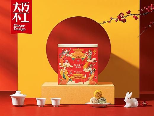 合集｜茶月饼拍摄