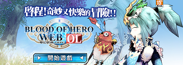 【奇摩】2016年Q2精选广告图（图ZODQyMDkyMzI=） - 运营设计 - 站酷设计师Waiting丶奶牛原创素材 - 站酷ZCOOL