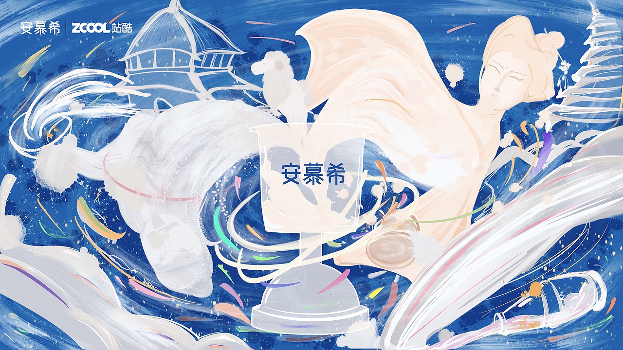 反倒有型之原味西安（图ZMjI3NTkwNjc2） - 海报 - 站酷设计师你好我叫田不困原创素材 - 站酷ZCOOL