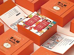 包装参考&包装插画创意点参考