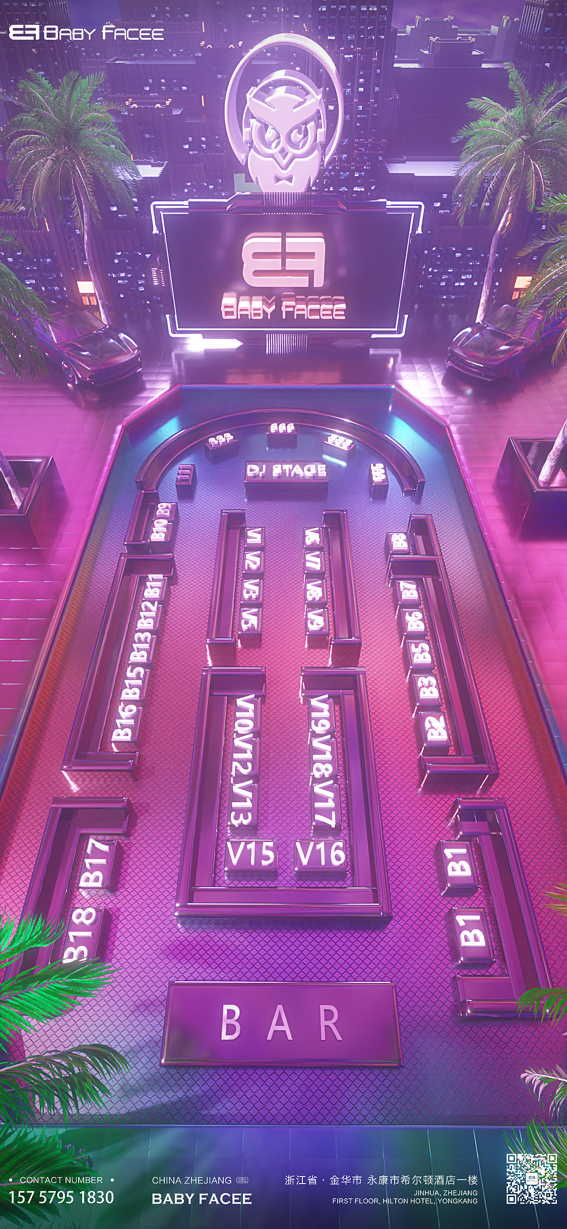 11-12月 kv（图ZMjkzODQ1NjU2） - 场景 - 站酷设计师草帽haizei原创素材 - 站酷ZCOOL