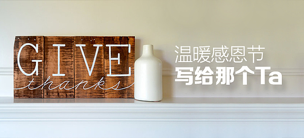 一些banner练习（图ZNDk1MjQ5NTI=） - 运营设计 - 站酷设计师袁森_zip原创素材 - 站酷ZCOOL