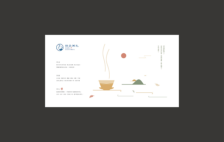 【包装合集】（图ZNTIxMTc1ODg=） - 包装 - 站酷设计师席江龙原创素材 - 站酷ZCOOL