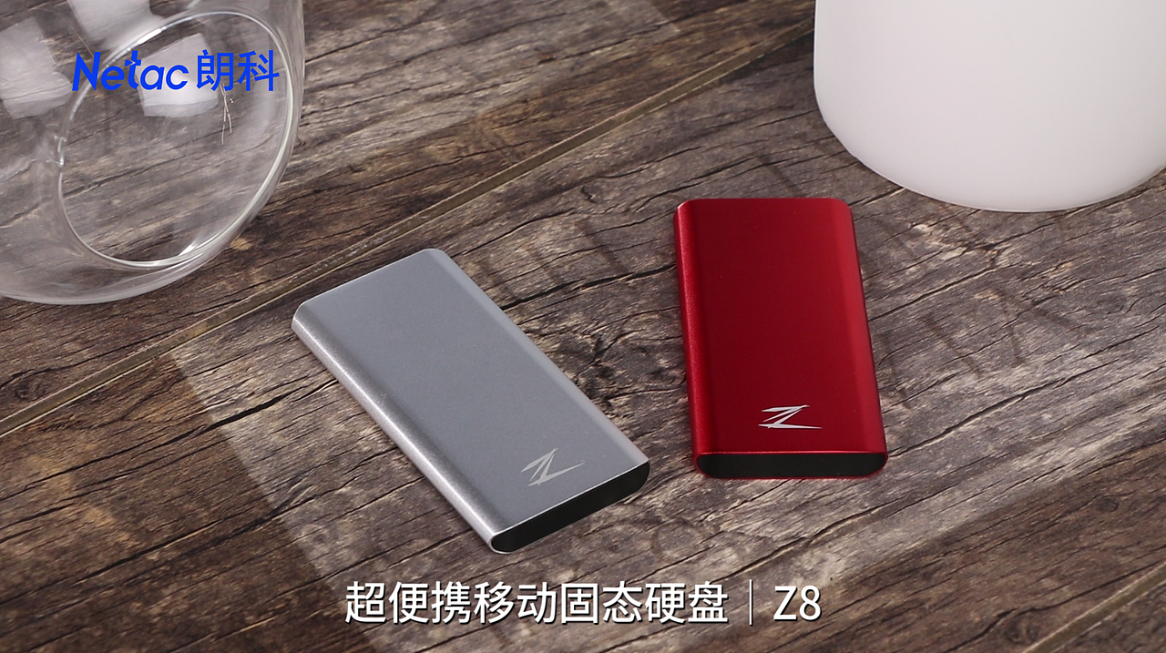 移动固态硬盘Z8炫酷产品视频实拍宣传片非建模渲染