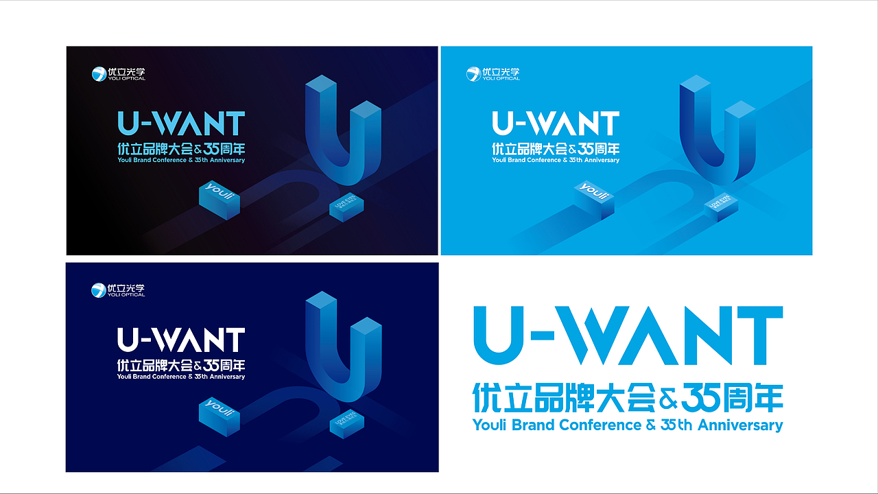 CC超级品牌研发中心全案(图ZMjc4NzQxNzQ0) - 品牌 - 站酷设计师CC品牌策划机构原创素材 - 站酷ZCOOL