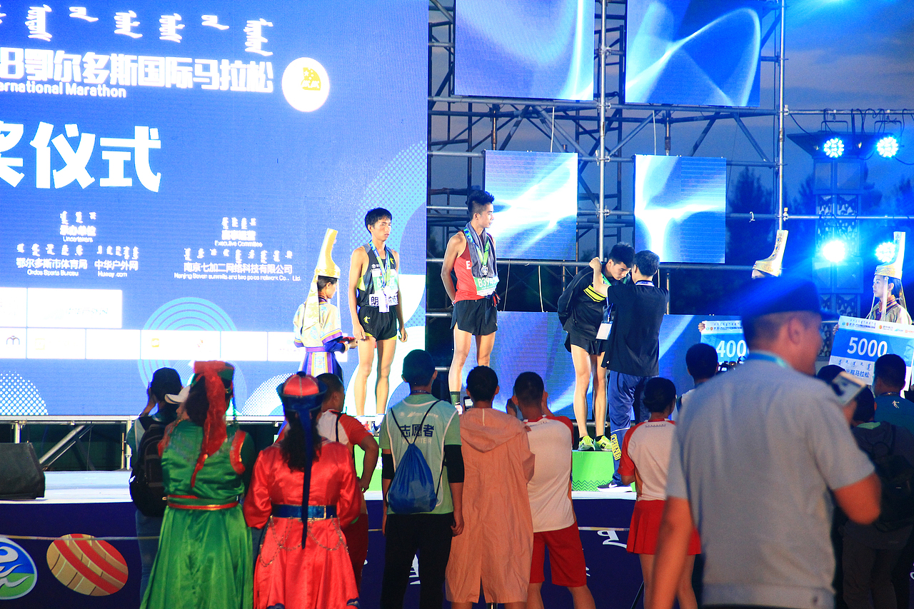 2018鄂尔多斯马拉松