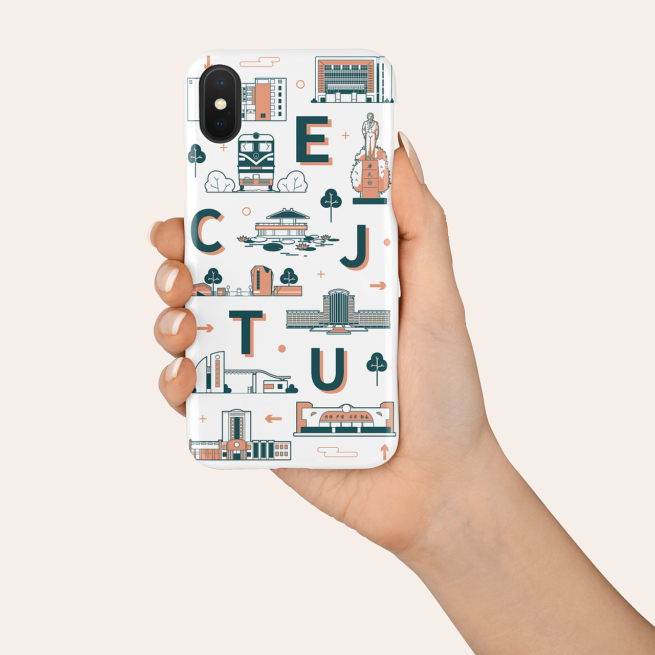 初远定制校园文创产品-相遇花椒（图ZMTgwMTc2MTY0） - 生活用品 - 站酷设计师方苓原创素材 - 站酷ZCOOL