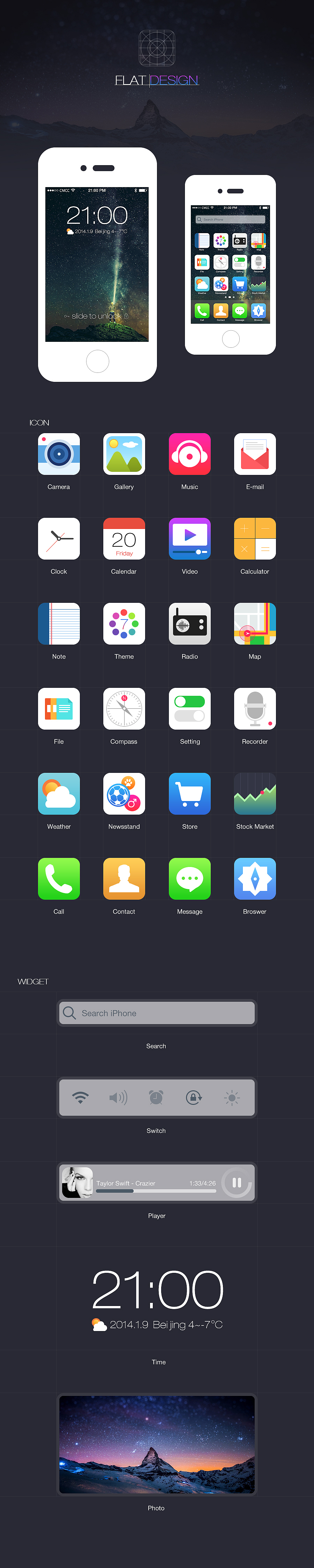 FLAT DESIGN（图ZMTM1MjczNjQ=） - 主题/皮肤 - 站酷设计师群众演员原创素材 - 站酷ZCOOL