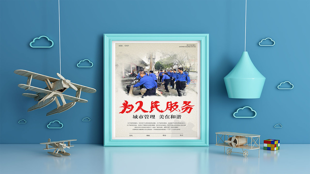 2019作品（图ZMTk0OTQ4Njcy） - 品牌 - 站酷设计师平平无奇的小师兄原创素材 - 站酷ZCOOL