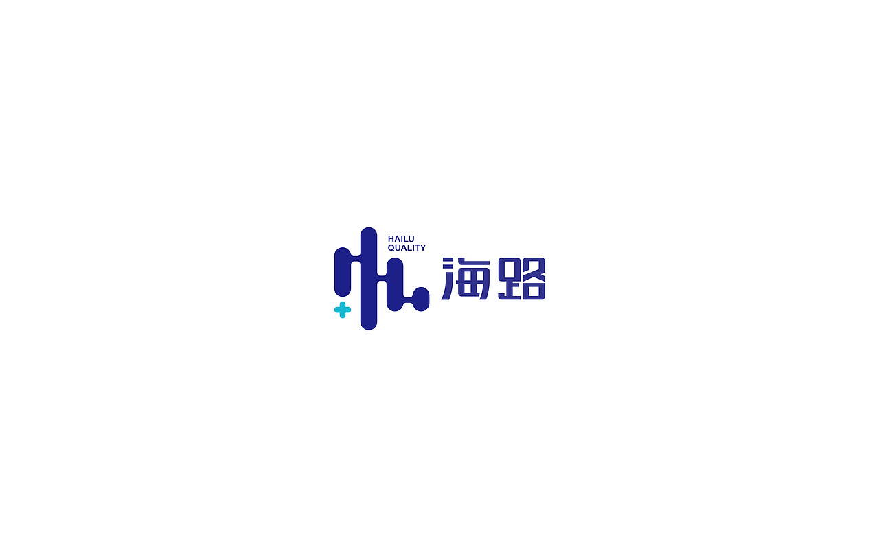 海路医疗科技品牌形象设计（图ZMTk1NDM1NzE2） - 品牌 - 站酷设计师子非乌鸦原创素材 - 站酷ZCOOL