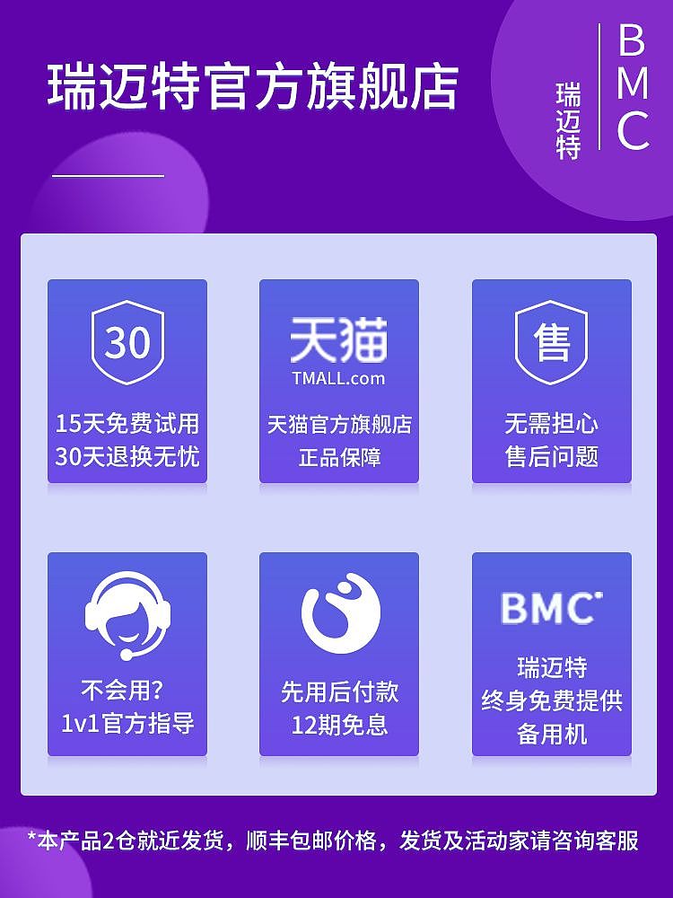 电商主图➕详情页（图ZMzI3NzcyNzEy） - 电商 - 站酷设计师诗度0062原创素材 - 站酷ZCOOL