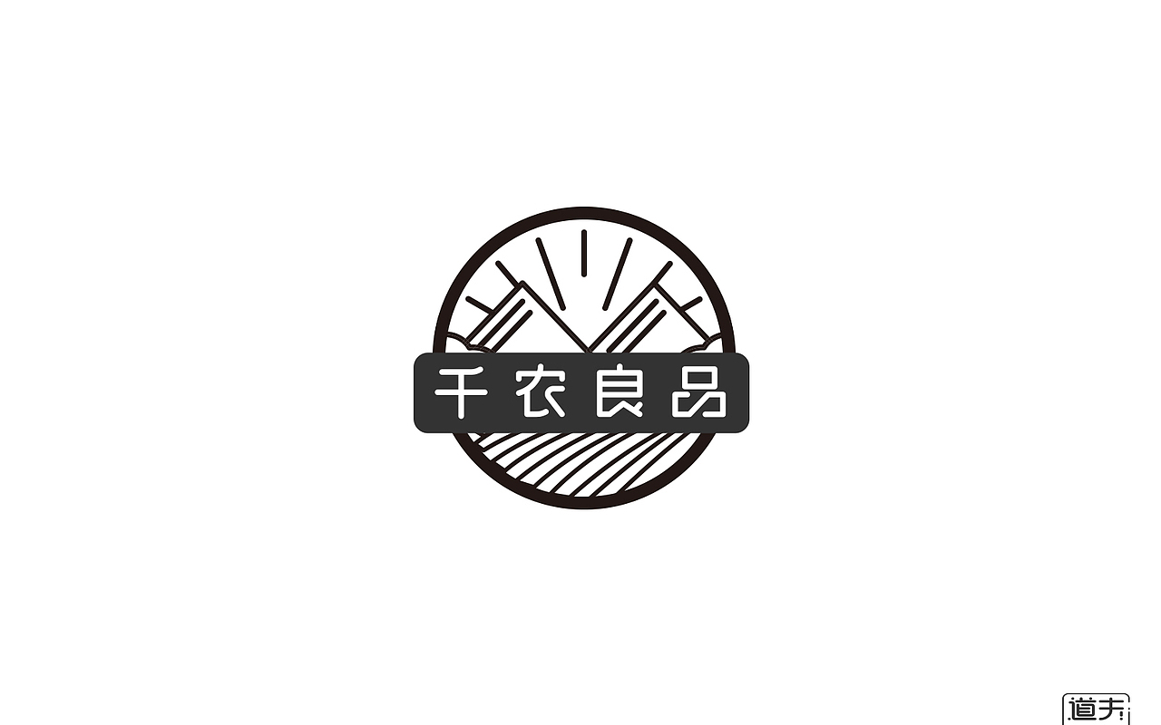 字说字话（二）-商业字体（图ZNjI4MjY4Njg=） - 字体/字形 - 站酷设计师DAFUDAFUDAFU原创素材 - 站酷ZCOOL