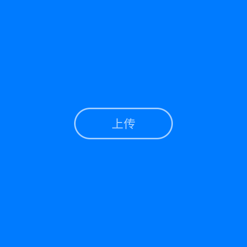 PS动效（图ZODQzNzM1ODQ=） - 动效设计 - 站酷设计师zhaokai1111原创素材 - 站酷ZCOOL