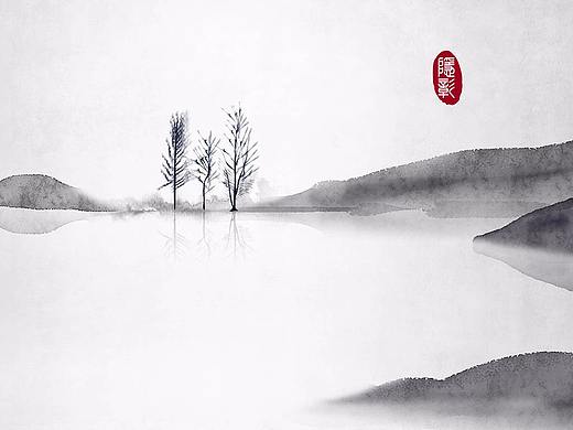 远山和树意境禅意24节气古风水墨画中式中国风古风插画