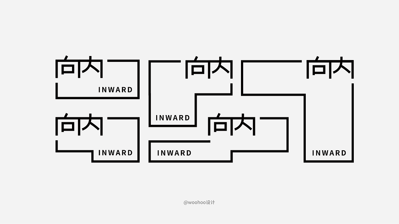 个人作品概览（图ZMjIyNTI5Mzk2） - 品牌 - 站酷设计师woohoo设计原创素材 - 站酷ZCOOL