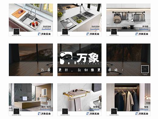 标摊展会挂画海报