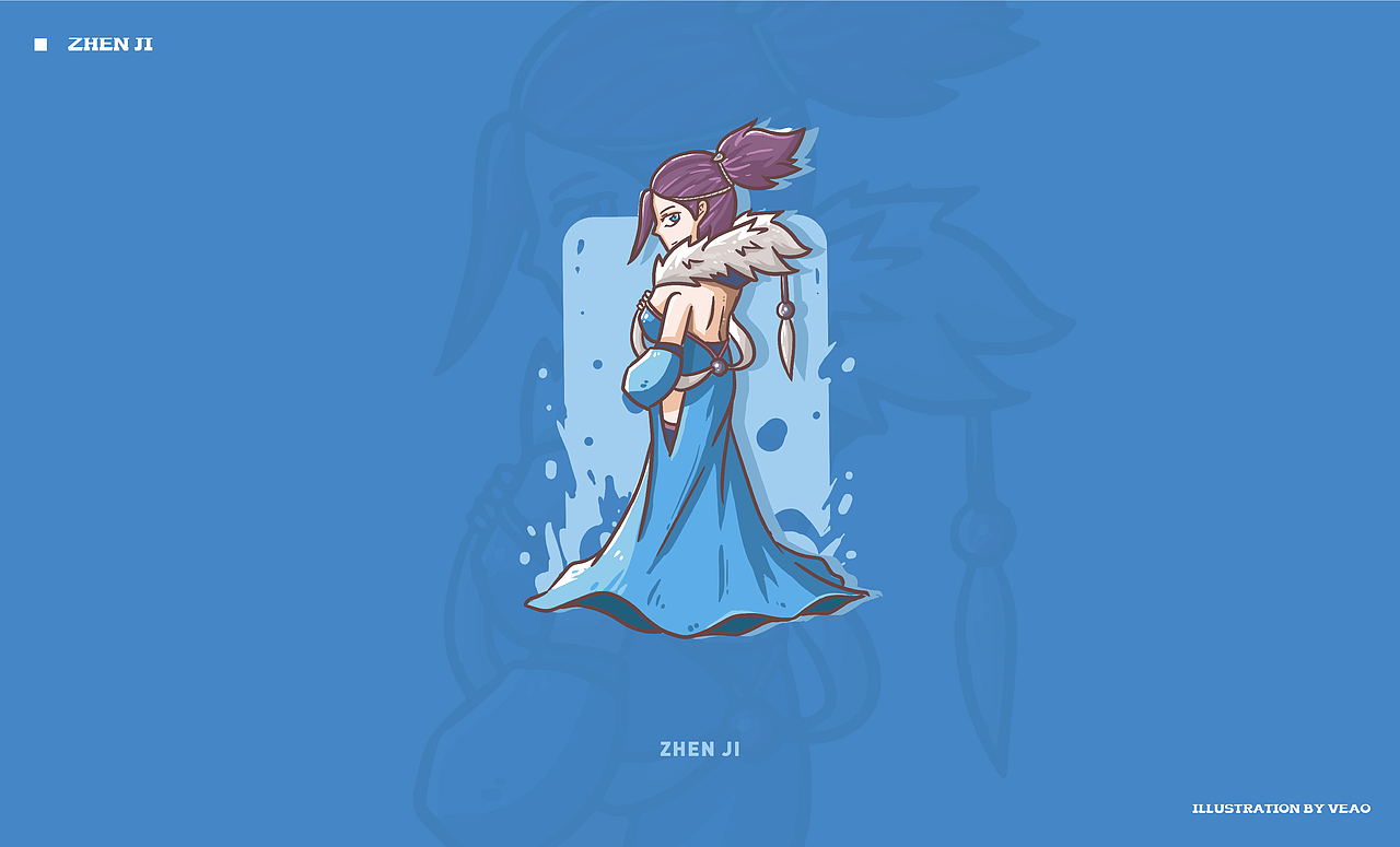 王者荣耀周边设计